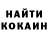 Кетамин VHQ frank alec