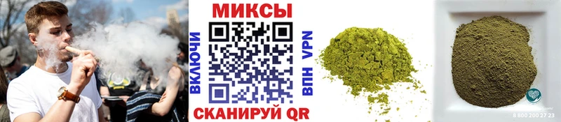 Бутират вода  магазин    Северская 