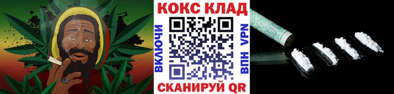 Кокаин 98%  Северская 