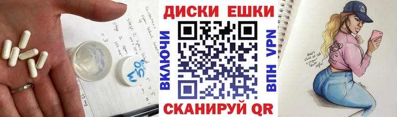ЭКСТАЗИ VHQ mega ТОР Северская