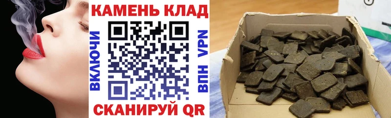 ГАШ VHQ  Северская 
