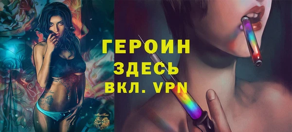 таблы Абдулино
