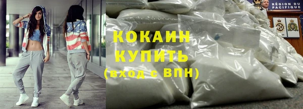 спайс Алексеевка