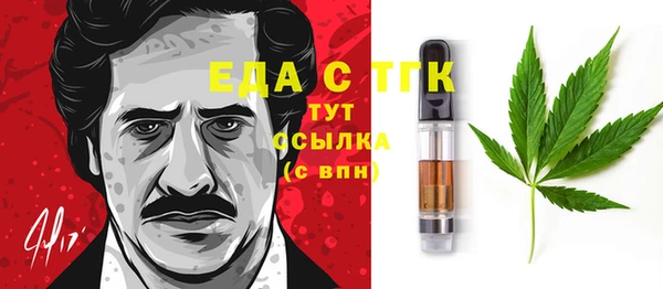 кокаин колумбия Алзамай
