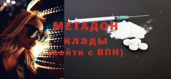 кокаин перу Алексин