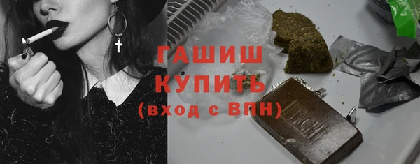 кокаин колумбия Алзамай