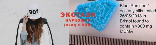 кокаин перу Алексин