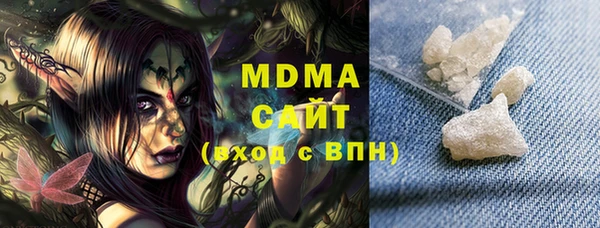 кокаин перу Алексин