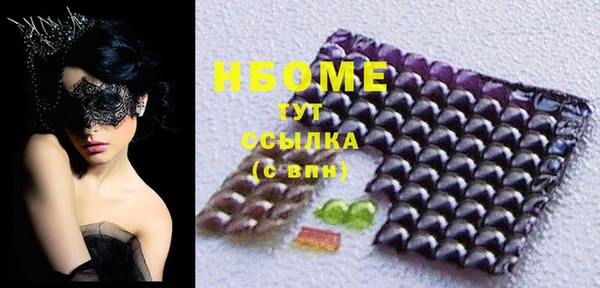 кокаин перу Алексин