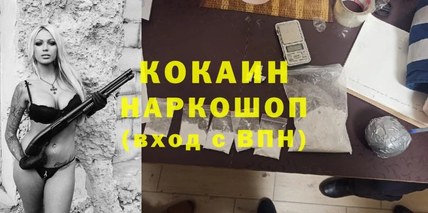 кокаин колумбия Алзамай
