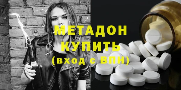 спайс Алексеевка