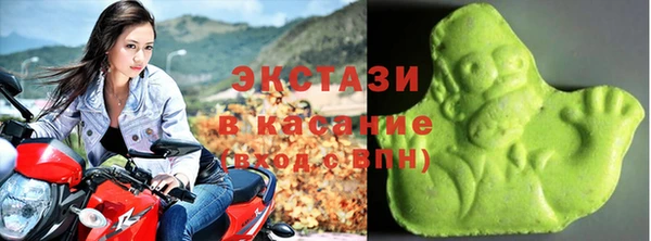 кокаин колумбия Алзамай