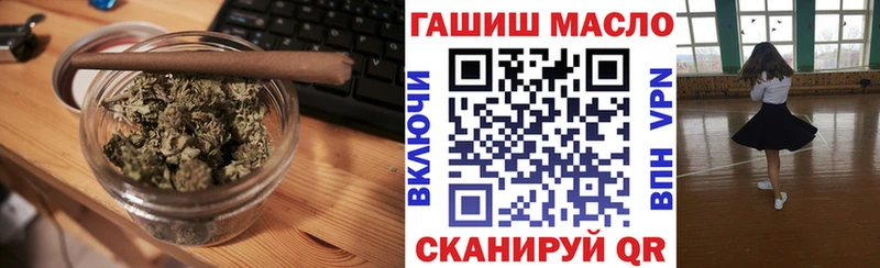 Дистиллят ТГК Wax Северская